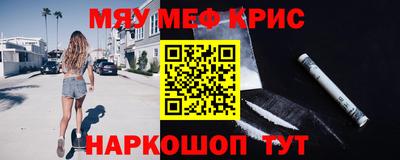 скорость mdpv Канаш