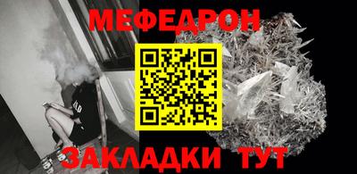 COCAINE Кандалакша
