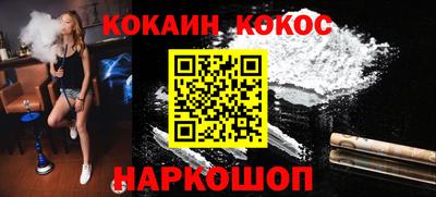 марки nbome Камышлов