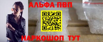 COCAINE Кандалакша