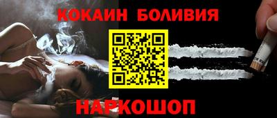 скорость mdpv Канаш