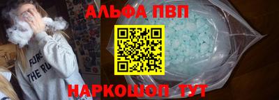 скорость mdpv Канаш
