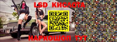 скорость mdpv Канаш