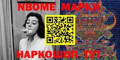 COCAINE Кандалакша