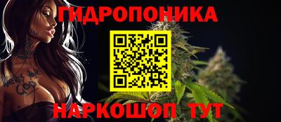 скорость mdpv Канаш
