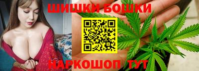 скорость mdpv Канаш