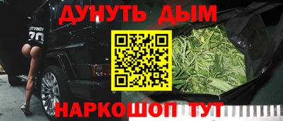 COCAINE Кандалакша