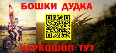 COCAINE Кандалакша