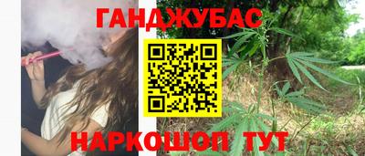 скорость mdpv Канаш