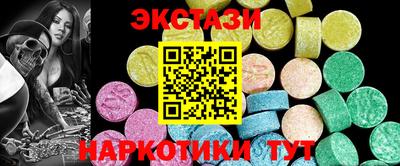 COCAINE Кандалакша