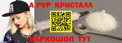 COCAINE Кандалакша
