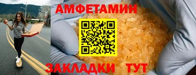 скорость mdpv Канаш