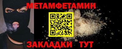COCAINE Кандалакша