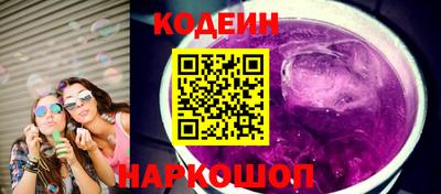 скорость mdpv Канаш