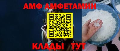 марки nbome Камышлов