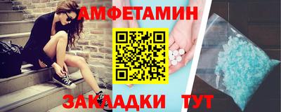 скорость mdpv Канаш