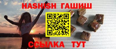 COCAINE Кандалакша