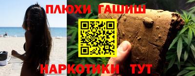 COCAINE Кандалакша