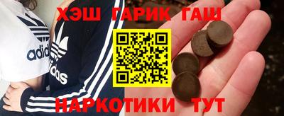 COCAINE Кандалакша