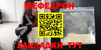 COCAINE Кандалакша