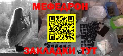 скорость mdpv Канаш