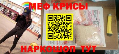 марки nbome Камышлов